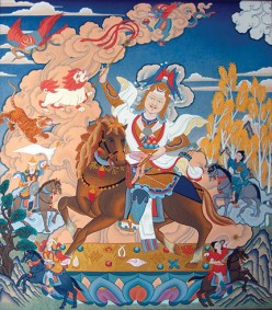 Gesar